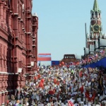 Кой честваше 9 май?