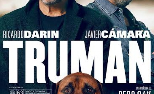 17 съвременни филма в Седмицата на испанското и ибероамериканското кино 