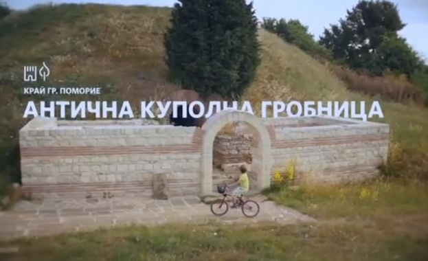 България получи световна награда за реклама в туризма (видео)