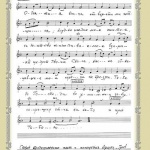 Представят „Сборник православни песнопения“ с музикална адаптация и нотация на Българския патриарх Неофит 