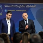 Дончев и Новаков представиха нова онлайн платформа за европейско финансиране