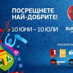 БНТ и Нова в партньорство за Уефа Евро 2016