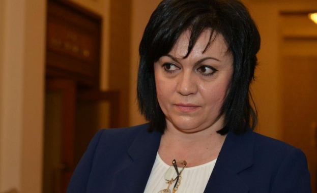 БСП и ДПС няма да подкрепят Зорница Русинова за министър на труда и ...