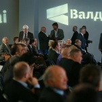 Клуб „Валдай“: Сътрудничеството между Русия, САЩ и ЕС в Близкия изток е необходимо