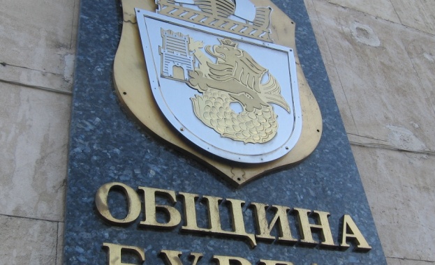 Община Бургас пусна нова електронна услуга в подкрепа на местния туризъм