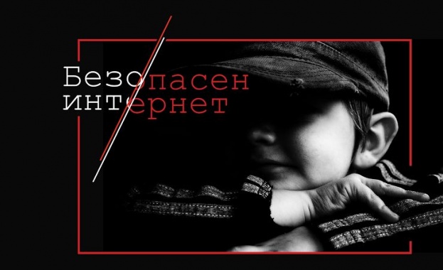 Въздействия на смартофона и мобилните приложения върху децата