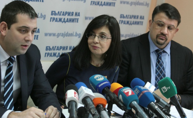 ДБГ: Ограничаваме вота зад граница само в Турция