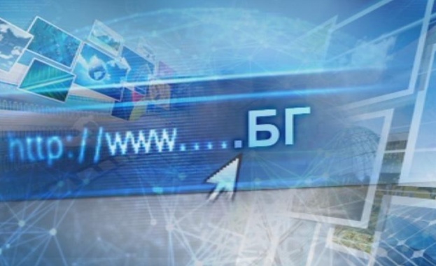 Български домейн на кирилица е вече факт