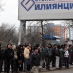 Изтеглиха 23 стоки от „Илиянци” заради нарушения и несъответствия