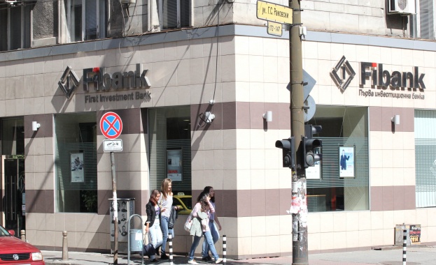 Fibank върна ликвидната подкрепа