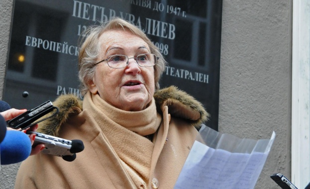 За приятелите ни Петър Увалиев беше просто българоман