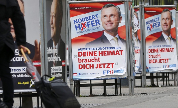 146,9% избирателна активност във Вайдхофен ан дер Ибс