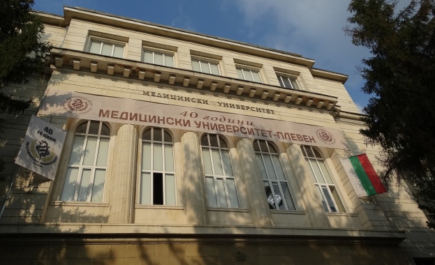 Български учен получава награда за клинична етика във Вашингтон