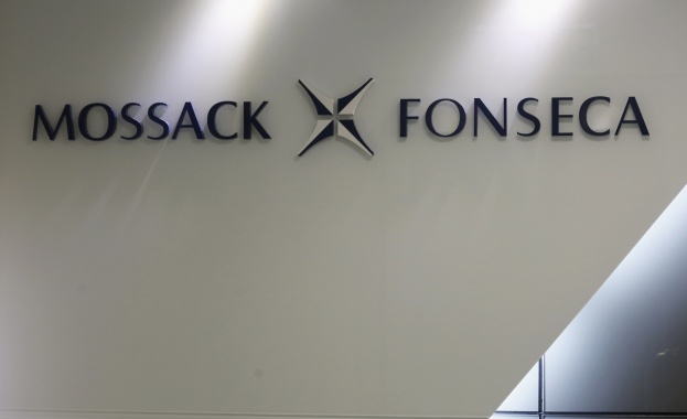 Mossack Fonseca затваря офиси в територии, свързани с Великобритания