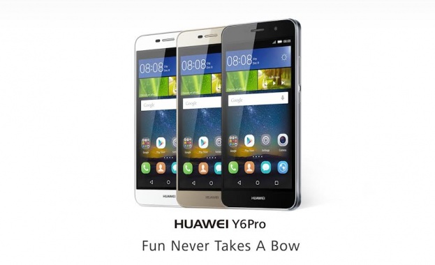 Издръжливият Huawei Y6 Pro ще се предлага първо в магазините на Мтел