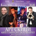 „Ангел Заберски квартет" с участие във фестивала Sofia Jazz Peak