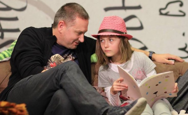 Започва литературният фестивал „Пловдив чете"