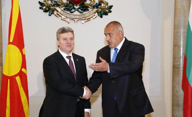 Борисов се срещна с президента на Република Македония Георге Иванов