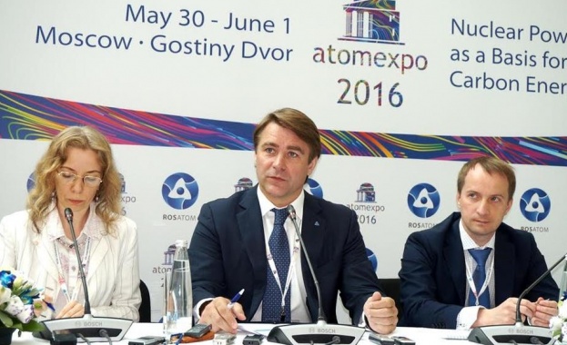 Драстичен скок в дела на ядрената енергетика през 2050 година, прогнозират експерти