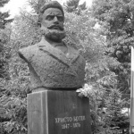 Предстоящи събития в страната 