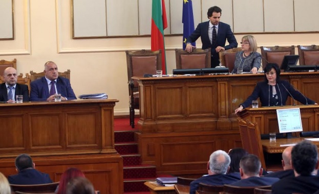 БСП скочи срещу идеята за нови държавни заеми: Вкарват ни в дългова спирала