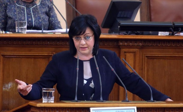 Корнелия Нинова с най-много номинации за кандидат-президент на левицата