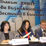 Енергийни проекти ще кандидатстват за финансиране по плана „Юнкер”