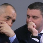 Държавата се натоварва с гаранции за нови заеми от 1,2 млрд. лева