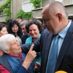 Баба Цеца Непокорната
