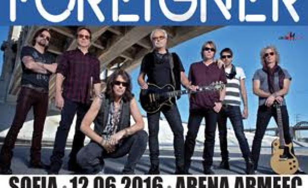 Броени дни до концерта на легендарната рок банда Foreigner