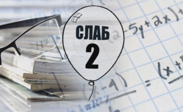 След разследване на БНТ: МОН коригира бройката на двойките