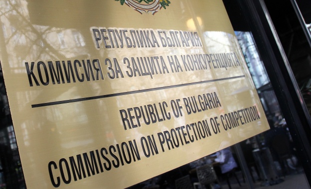 Трима кандидати за новата КЗК