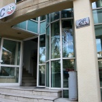 Елитната футболна група ще бъде от 14 отбора