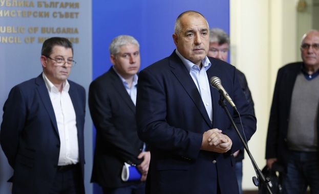 В София ще се проведе XIV годишна конференция на газовата инфраструктура в Европа