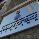 “Нафтогаз” предложи на „Газпром“ допълнение към договора за доставка на газ
