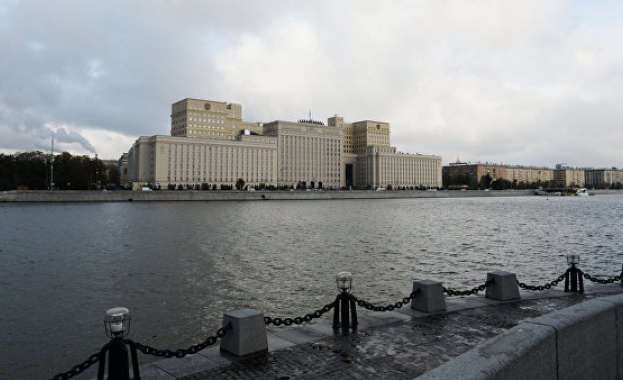 Руското министерство на отбраната назова трите „сили на злото“ в света
