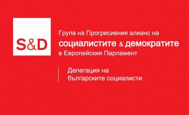 Земеделската комисия в ЕП подкрепи искането на Неков за защита на българската роза