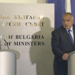 Б. Борисов: За България е важно да запази собствеността върху газопреносната мрежа