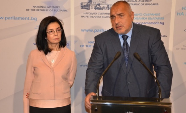 Борисов към Кунева: По-скромно с разходите за европредседателството