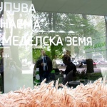Земеделската земя носи сигурен месечен доход в лятната томбола на „Агрион”