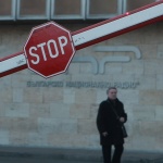 Ето, предлагам ти да си свободна при мене