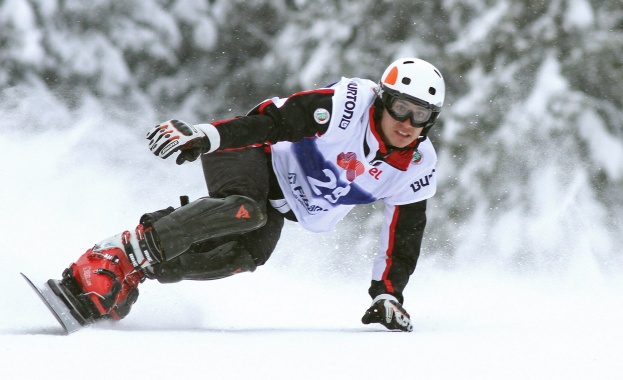 Старт от Световната купа по сноуборд (паралелни дисциплини) през сезон 2016/17 в Банско