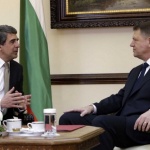 Българо-румънски бизнес форум в БТПП с участието на президентите Росен Плевнелиев и Клаус Йоханис