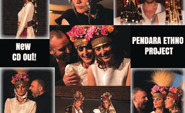 Нина Николина, Калин Вельов, Екатерина Ангелова, Костадин Генчев  в нощта на Еньовден