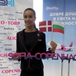 Wizz Air започва нови полети от София до Копенхаген и стартира по-рано линията до Нюрнберг