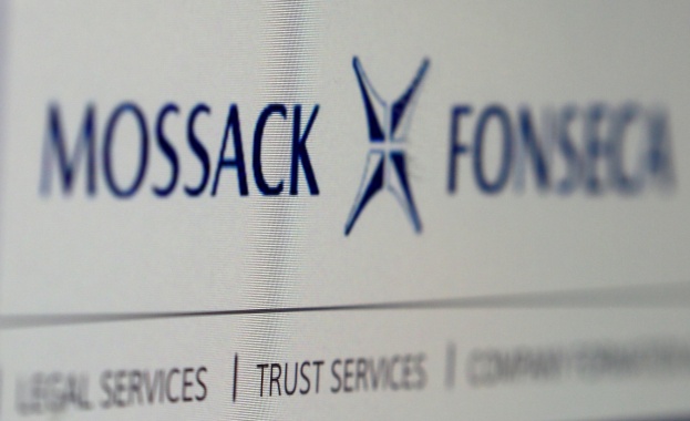 Компютърсен техник е арестуван в офис на Mossack Fonseca в Женева