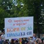 Толерантността може да означава и безразличие