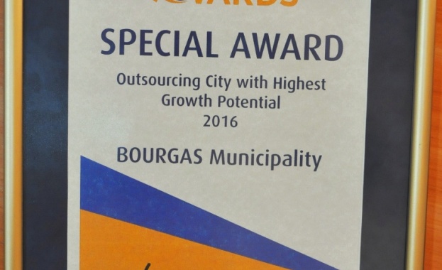 Бургас спечели награда за “Аутсорсинг град с най-висок потенциал за развитие”