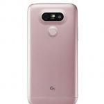 Флагманът LG G5 вече и в розово в магазините на Мтел