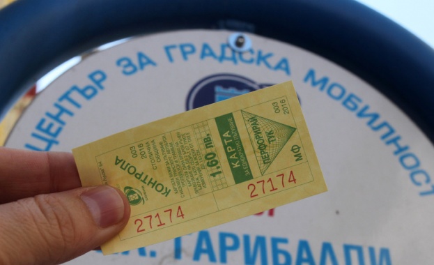 За 20 дни: 300 хил. лв. глоби в столичния градски транспорт